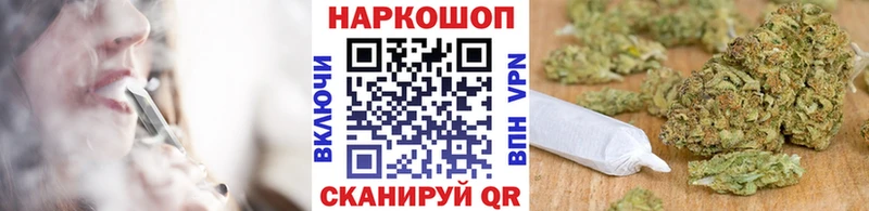 Где продают наркотики Покров АМФЕТАМИН  Бошки Шишки  МЕФ  ГАШИШ 