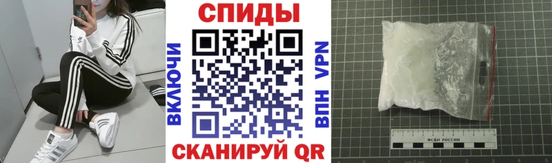 АМФ VHQ  Покров 