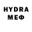 Марки NBOMe 1500мкг ILdariK h.
