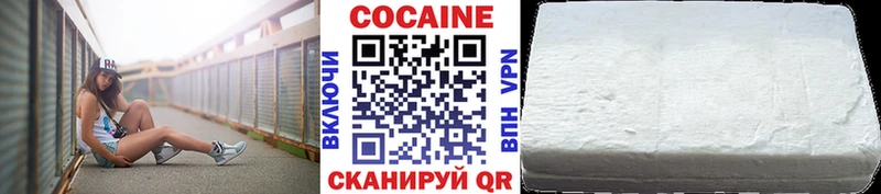 COCAIN FishScale Покров