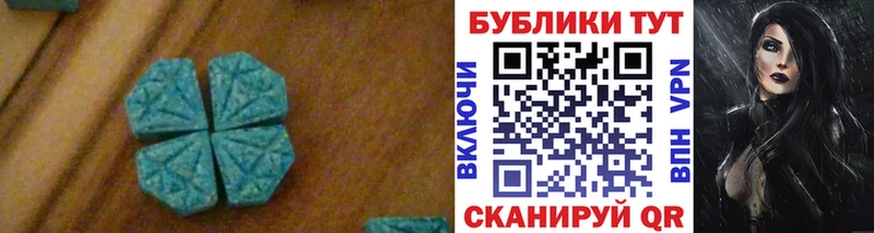 цены   Покров  Ecstasy Punisher 