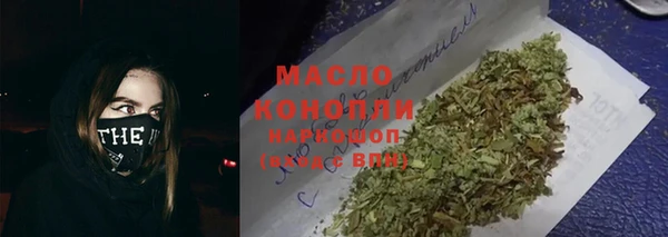 амф Арсеньев