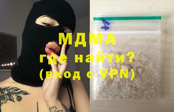 каннабис Аркадак