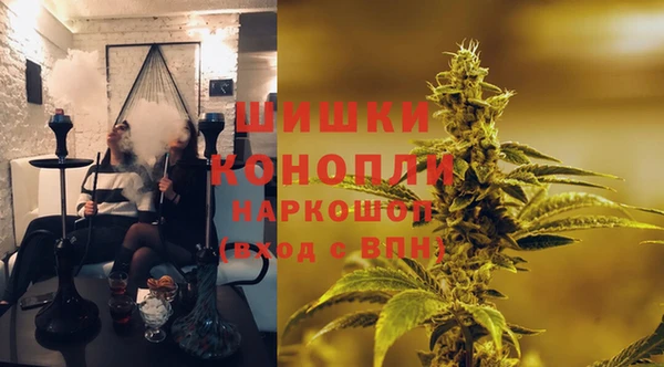 ПСИЛОЦИБИНОВЫЕ ГРИБЫ Армянск