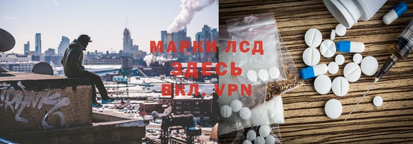 каннабис Аркадак