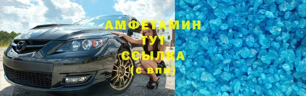 дистиллят марихуана Михайлов