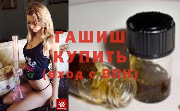амф Арсеньев