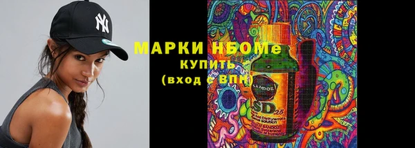 каннабис Аркадак