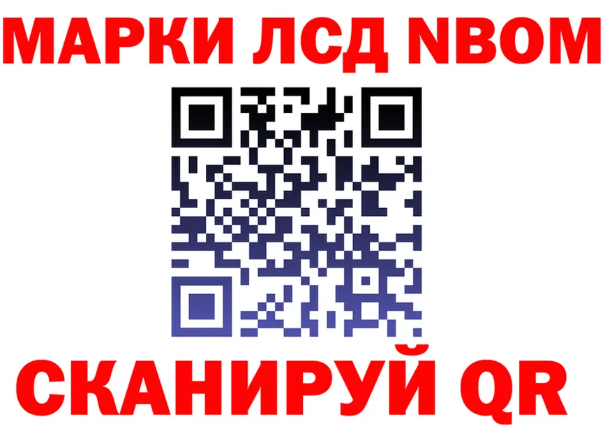 Метадон кристалл зеркало мориарти KRAKEN Покров