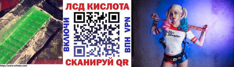 где купить наркоту  Покров  Лсд 25 экстази ecstasy 